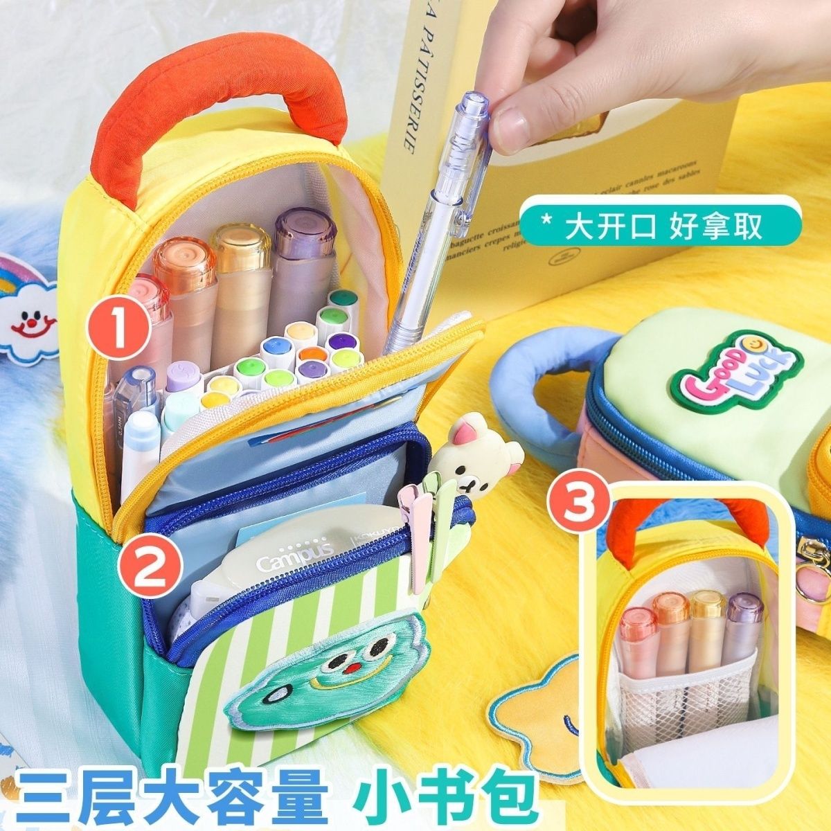 3D KawaiiLarge Capacity Multi‑ - Women Accessories Organizer recension och pris