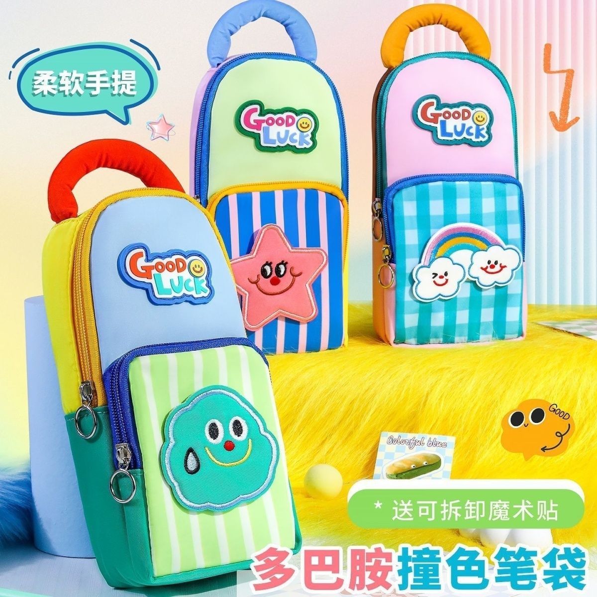 3D KawaiiLarge Capacity Multi‑ - Women Accessories Organizer recension och pris