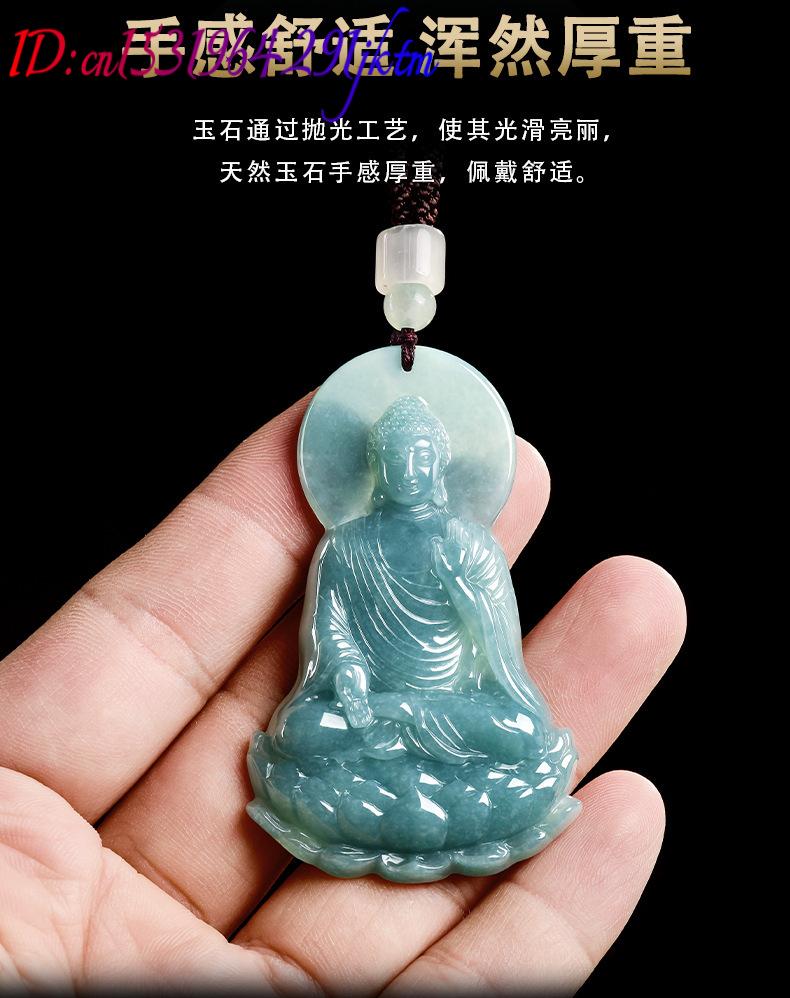 Natural Burmese Jadeite Buddha - Women'S Accessories And Jewelry recension och pris