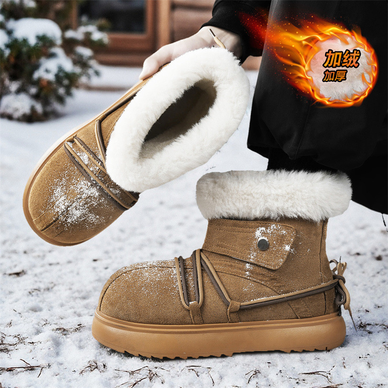 2025 New Winter Men Snow Boots - Women'S Accessories Trends 2025 recension och pris