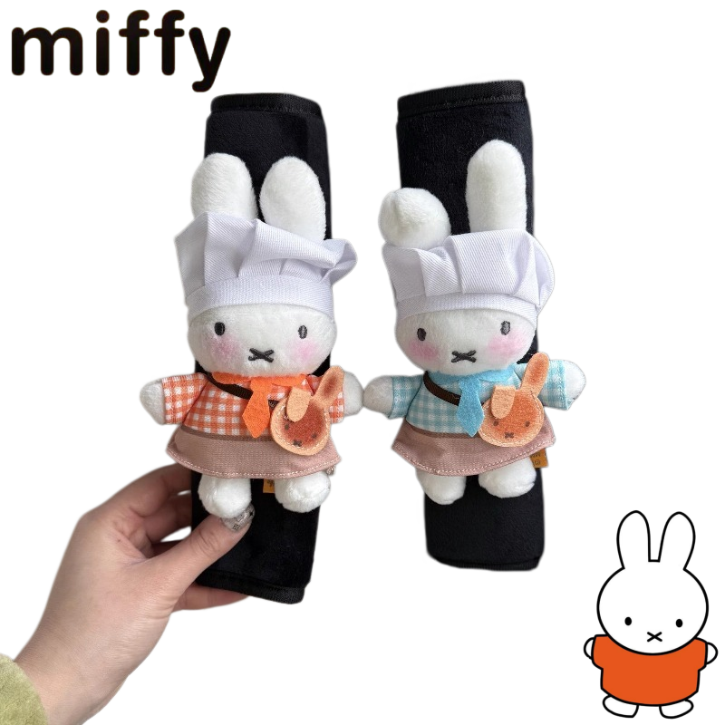 Creative Miffy Rabbit Cute Car - Women'S Accessories Flannels recension och pris