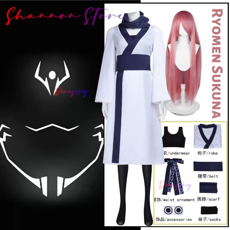 Ryomen Sukuna Cosplay 크리스마스 의상 - Women'S Clothing And Accessories recension och pris