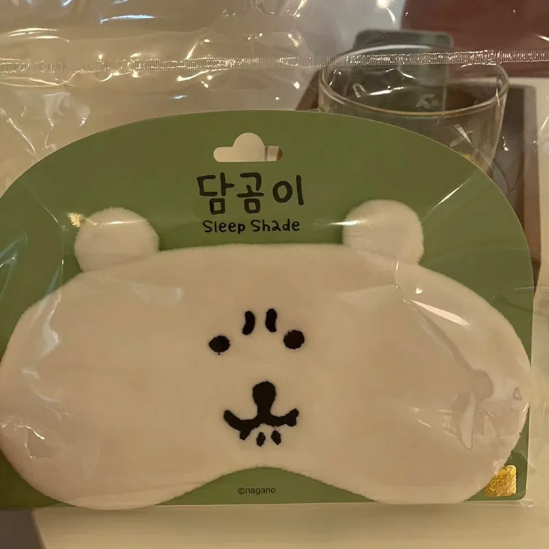 Cute Bear Pattern Sleeping Mas - Women'S Accessories Flannels recension och pris