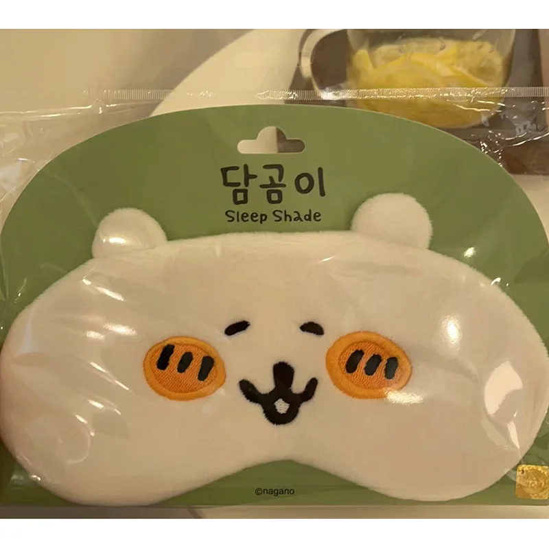 Cute Bear Pattern Sleeping Mas - Women'S Accessories Flannels recension och pris