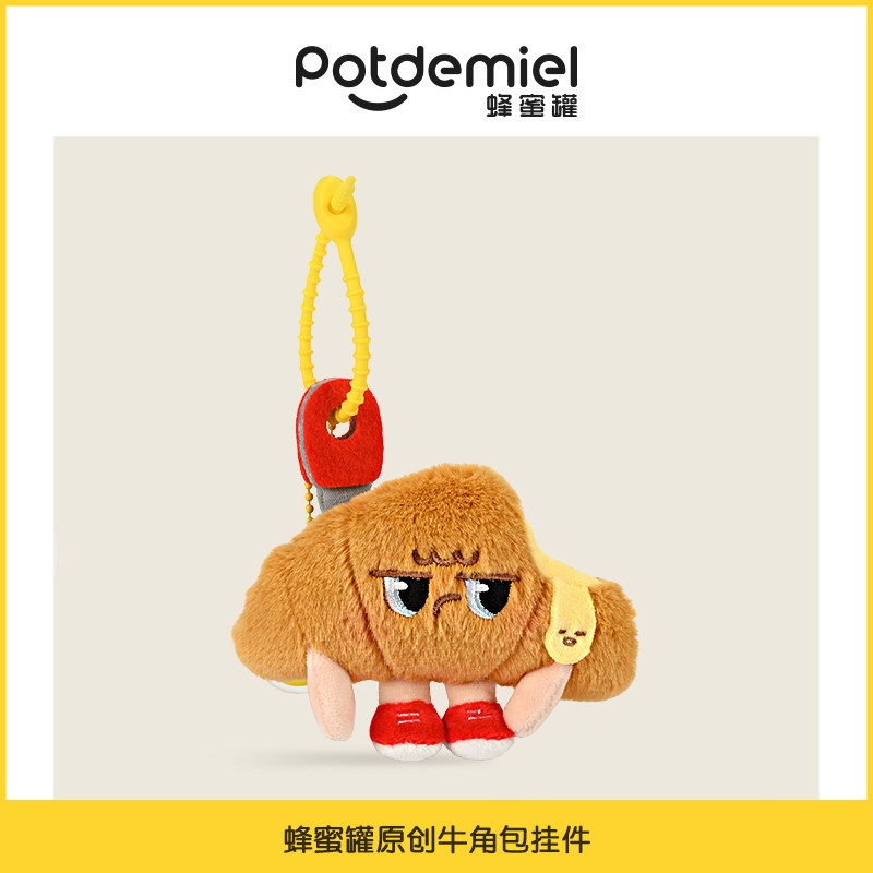 Potdemiel Honey Pot Food Plush - Women'S Accessories Flannels recension och pris