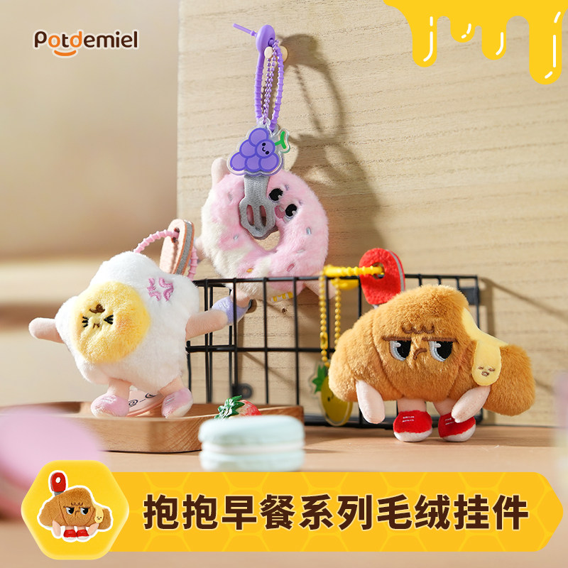 Potdemiel Honey Pot Food Plush - Women'S Accessories Flannels recension och pris